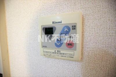 【設備】 | ポプルスONE（高井田賃貸） | 給湯スイッチです