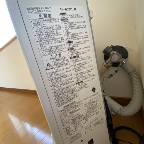 ＳＡＮトークⅡのセキュリティ