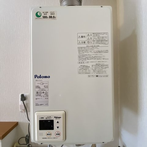 ＳＡＮトークⅡのセキュリティ