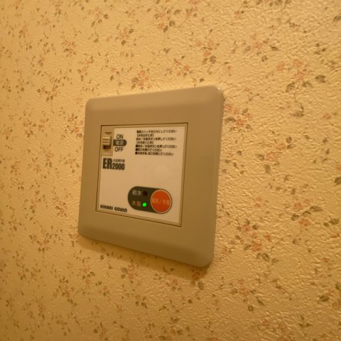 ＳＡＮトークⅡの設備