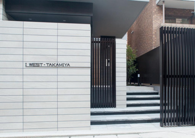 【エントランス】 | アイ・ウエスト高宮