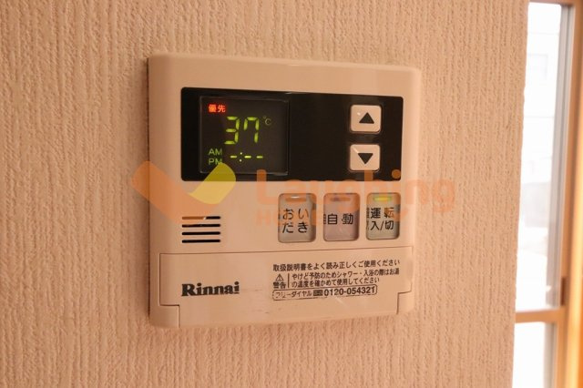 コート・グレイスの設備