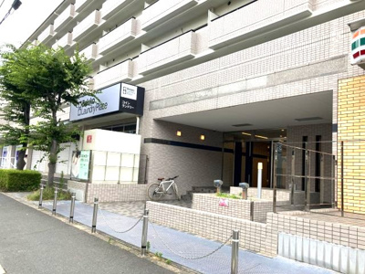 【その他】 | オルテンシア神戸
