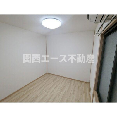 【その他】 | 伊藤マンション