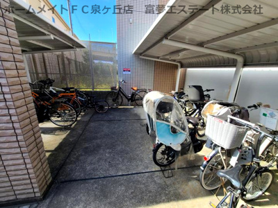 【その他共用部分】 | サンクレール高石