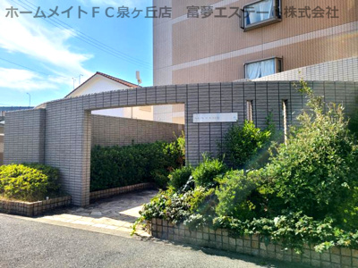 【エントランス】 | サンクレール高石