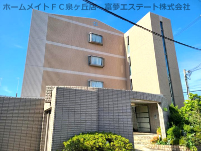 【外観】 | サンクレール高石