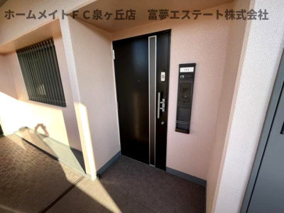 【その他共用部分】 | サンクレール高石