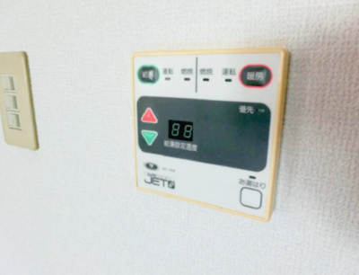 【設備】 | サンクレール高石
