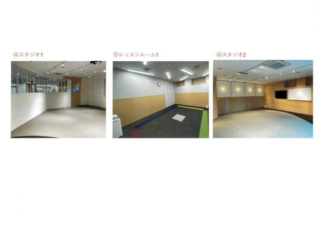 山手新宿ビル