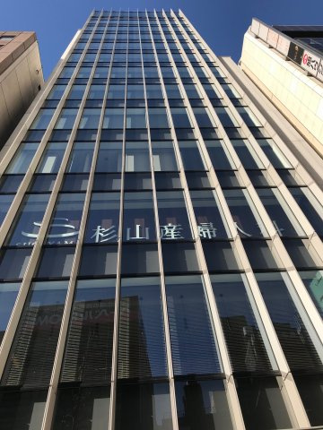 山手新宿ビルの外観