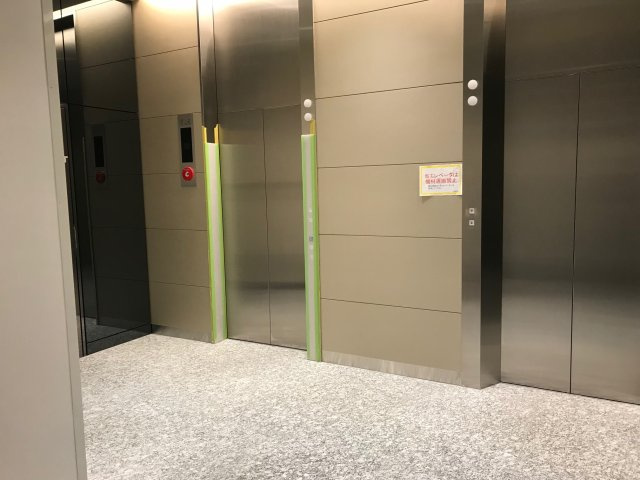 山手新宿ビル