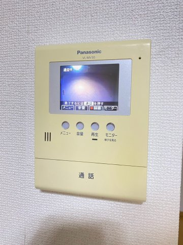 アンハウスのセキュリティ