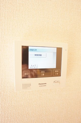 【セキュリティ】 | ファミールハイム　A棟 | ※同物件、同タイプのお部屋です※同物件、同タイプ、間取り反転のお部屋です