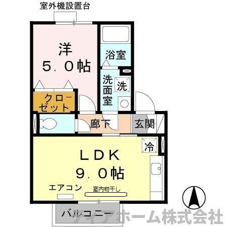 大和高田市日之出町のアパートの間取り
