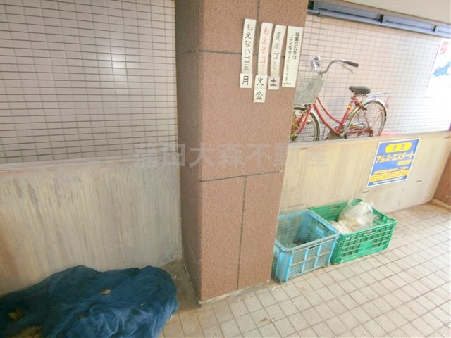 富士ビルのその他共用部分