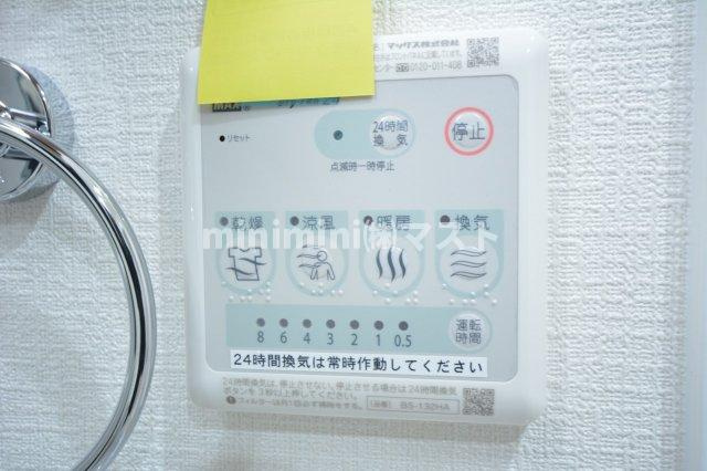 アドバンス難波南ノエルのその他