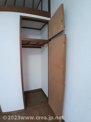 【収納】 | メープルMH７