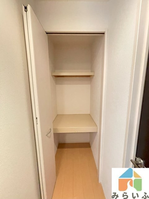 【収納】 | パークコート向陽町