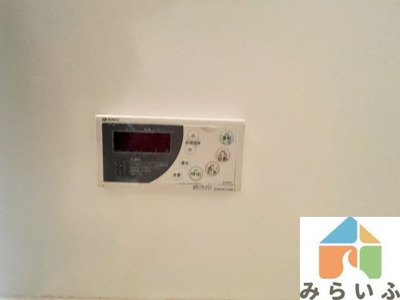 【設備】 | パークコート向陽町