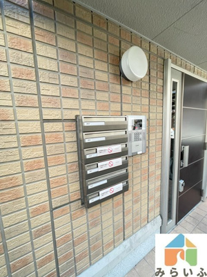 【その他共用部分】 | パークコート向陽町