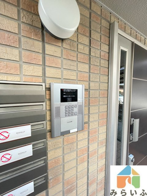 【その他共用部分】 | パークコート向陽町