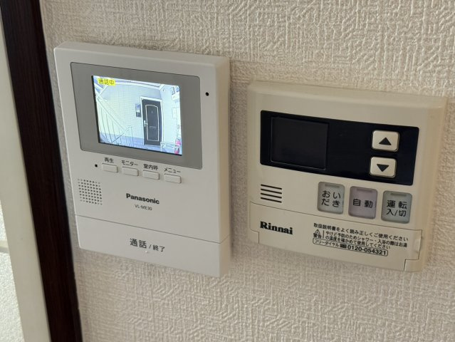 【セキュリティ】 | サンライフタナカ