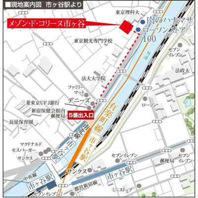【地図】 | メゾン・ド・コリーヌ市ヶ谷