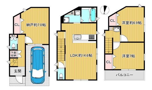 【間取り】 | 南野田　新築戸建