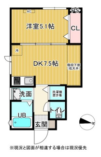 【間取り】 | フィラーレ富の原C