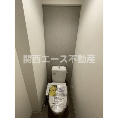 【トイレ】 | EST ONE 東大阪