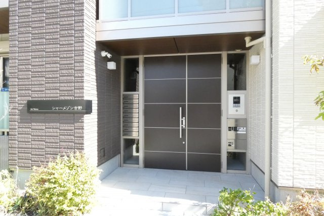 【エントランス】 | シャーメゾン吉野