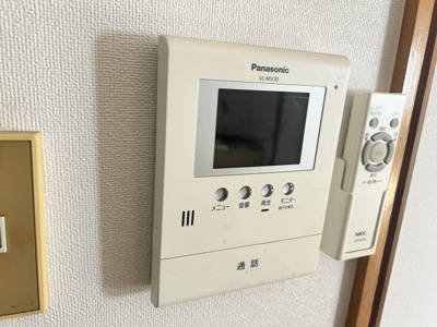 【セキュリティ】 | 松山南ハイツ・