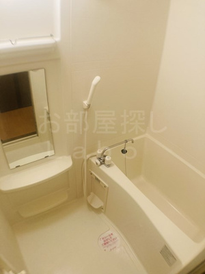 【浴室】 | グランドコート