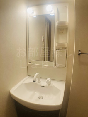 【洗面所】 | グランドコート