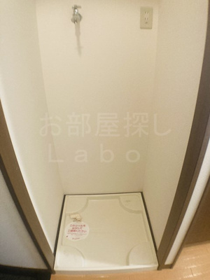 【設備】 | グランドコート