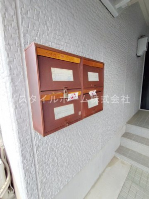 【その他共用部分】 | ハイカムール旭