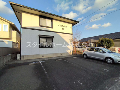 【その他】 | ハイカムール旭