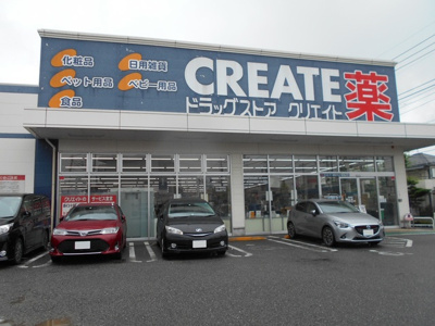 ドラッグストア