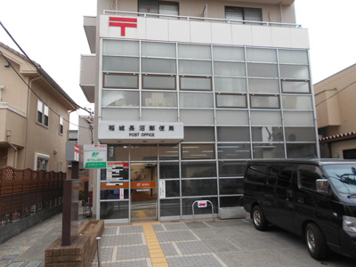 郵便局