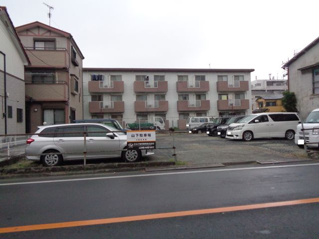 山下駐車場
