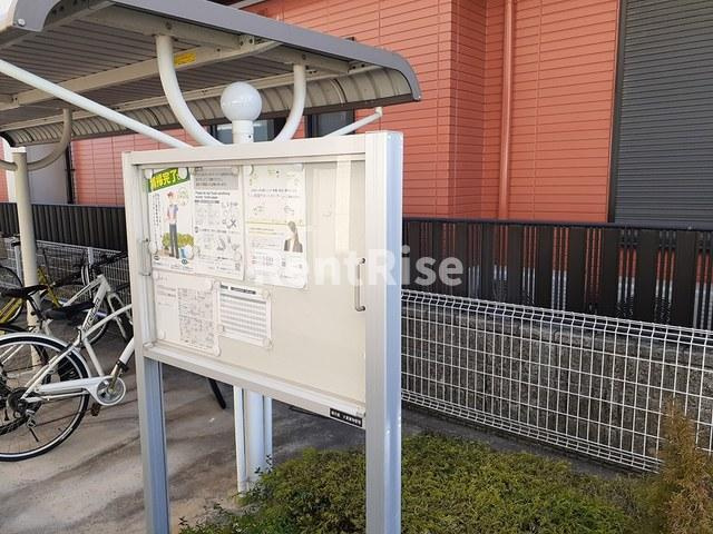 フィオーレの設備|その他設備