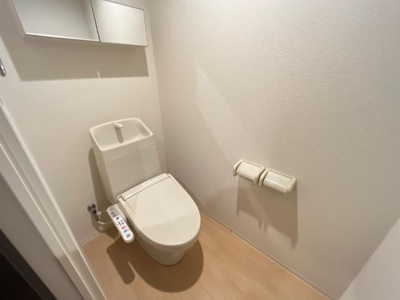 【トイレ】 | エスポワール・アミ | シャワー付トイレ