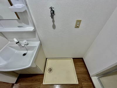 【設備】 | フローラ大塚