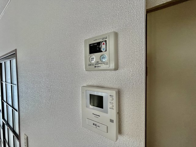 【セキュリティ】 | フローラ大塚