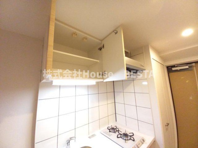 【キッチン】 | アドバンス神戸マーレ