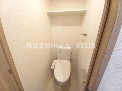 【トイレ】 | アドバンス神戸マーレ