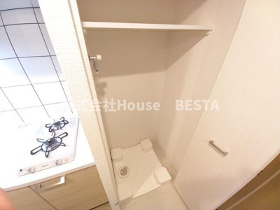 【洗面所】 | アドバンス神戸マーレ