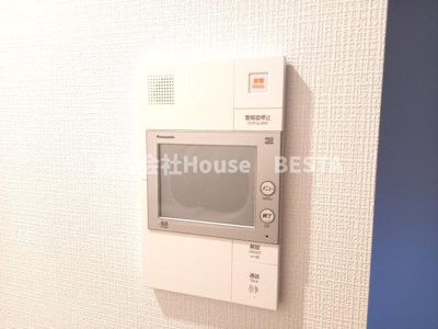 【セキュリティ】 | アドバンス神戸マーレ