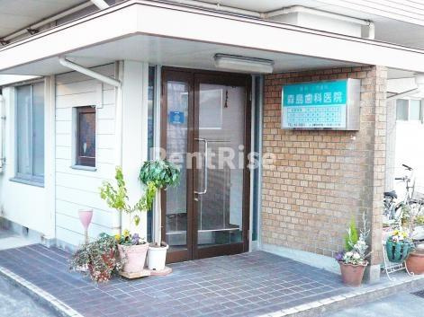 サウザンド クレーン|森島歯科医院 0.3km